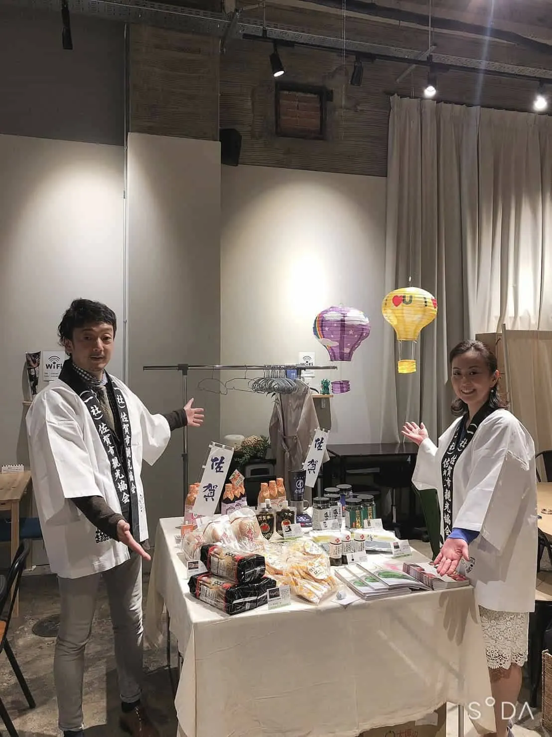 佐賀県の特産品とコラボした商品開発およびイベントを開催