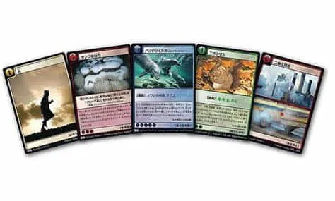 地球環境カードゲーム マイアース