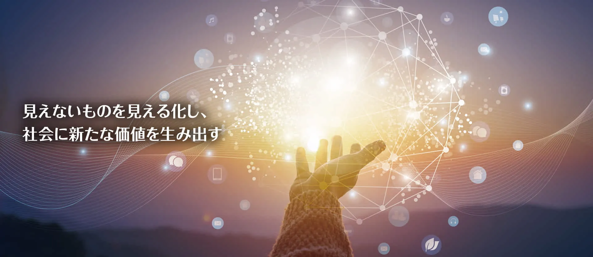 大崎電気工業株式会社