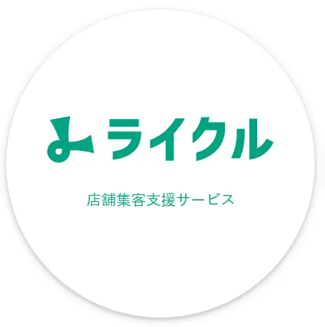 SO Technologies株式会社