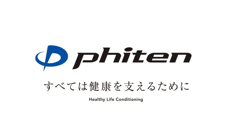 ファイテン株式会社