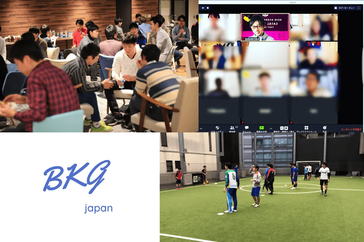 オンライン/オフライン共にPBL/ALワークショップ開催多数