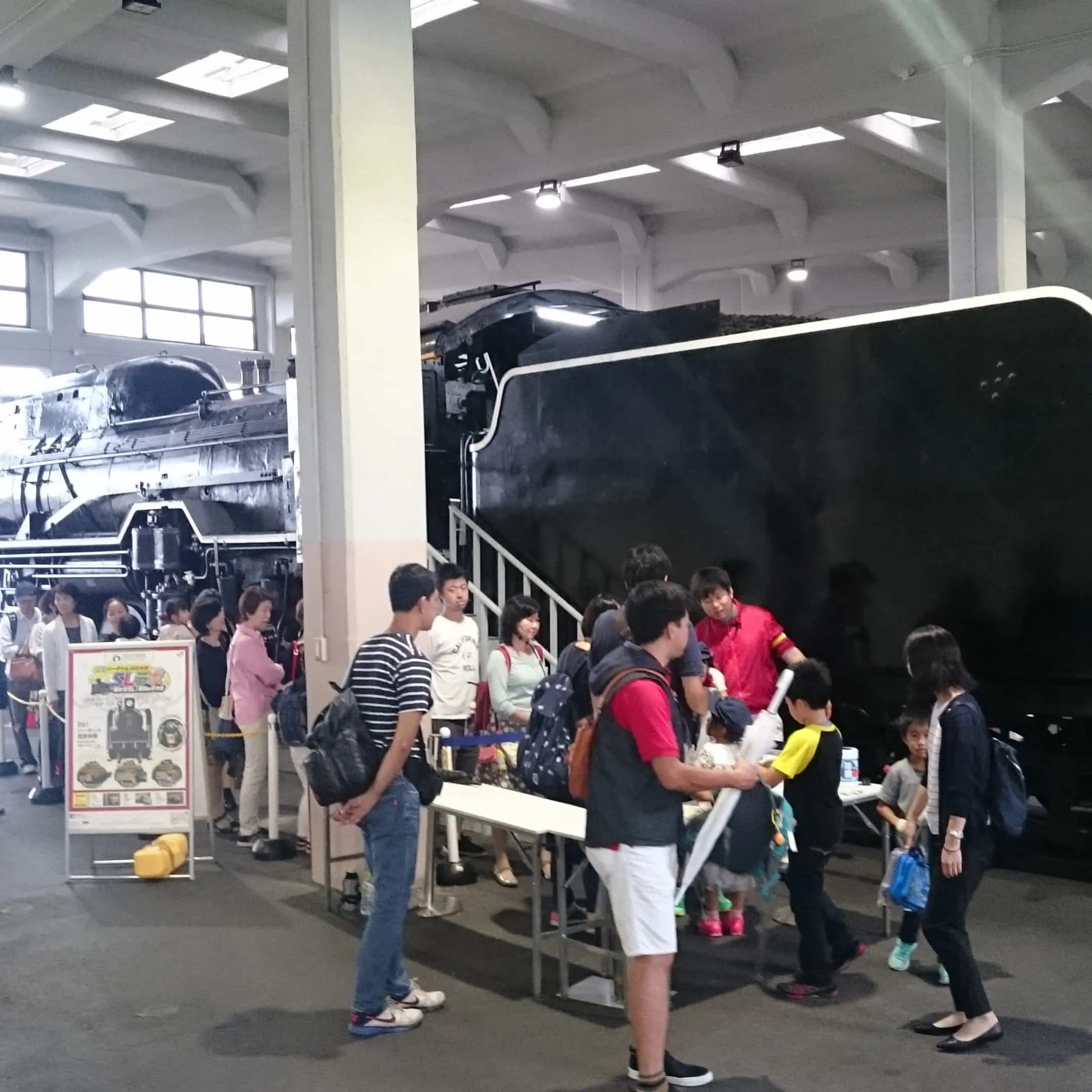 2017年11月 京都鉄道博物館 VR投炭体験