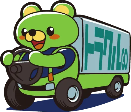 2019年11月トラクルGOリリース