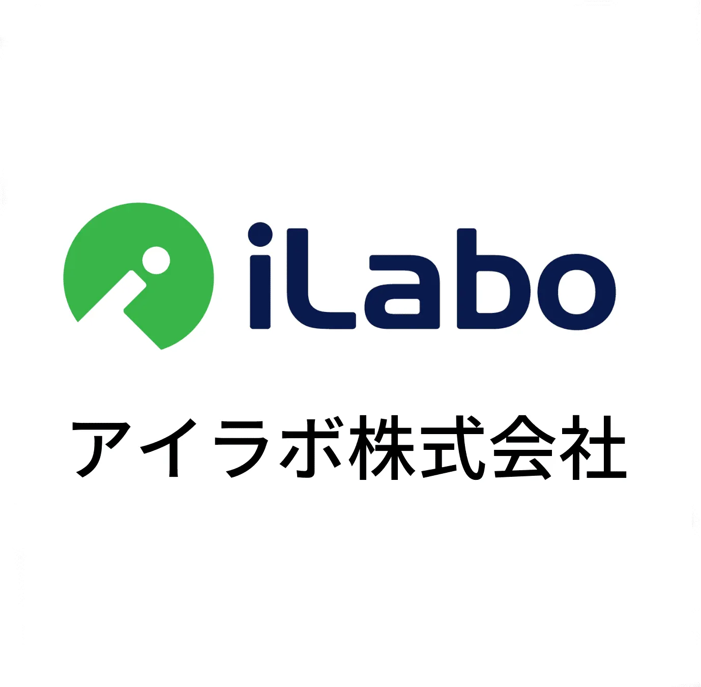 手書きの文字をデジタルデータに認識するエンジンを作っています。
日本語認識、英語認識、数式認識、日本語OCRがあります。
タブレットPCやスマホに記入した手書き文字をデジタル変換するエンジン、紙に記載された手書き文字を読み取ってデジタル変換するOCRがあります。