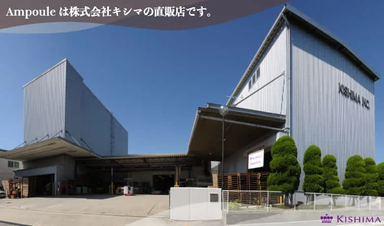 AEONレイクタウン店