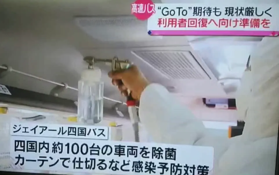 医療シェアNo1　持続抗菌施工を協業で展開しませんか？