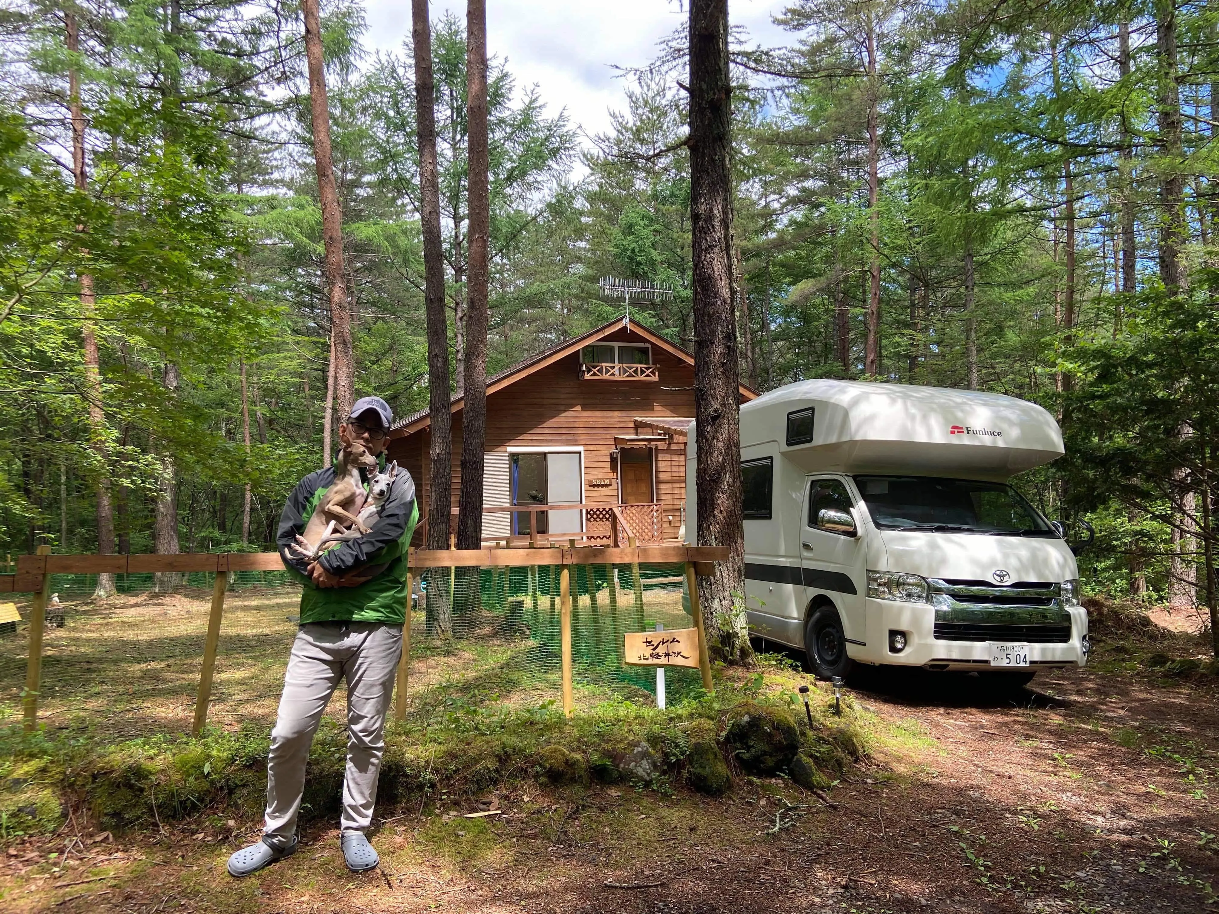 ■CarLife にかかわるすべてをプロデュース！