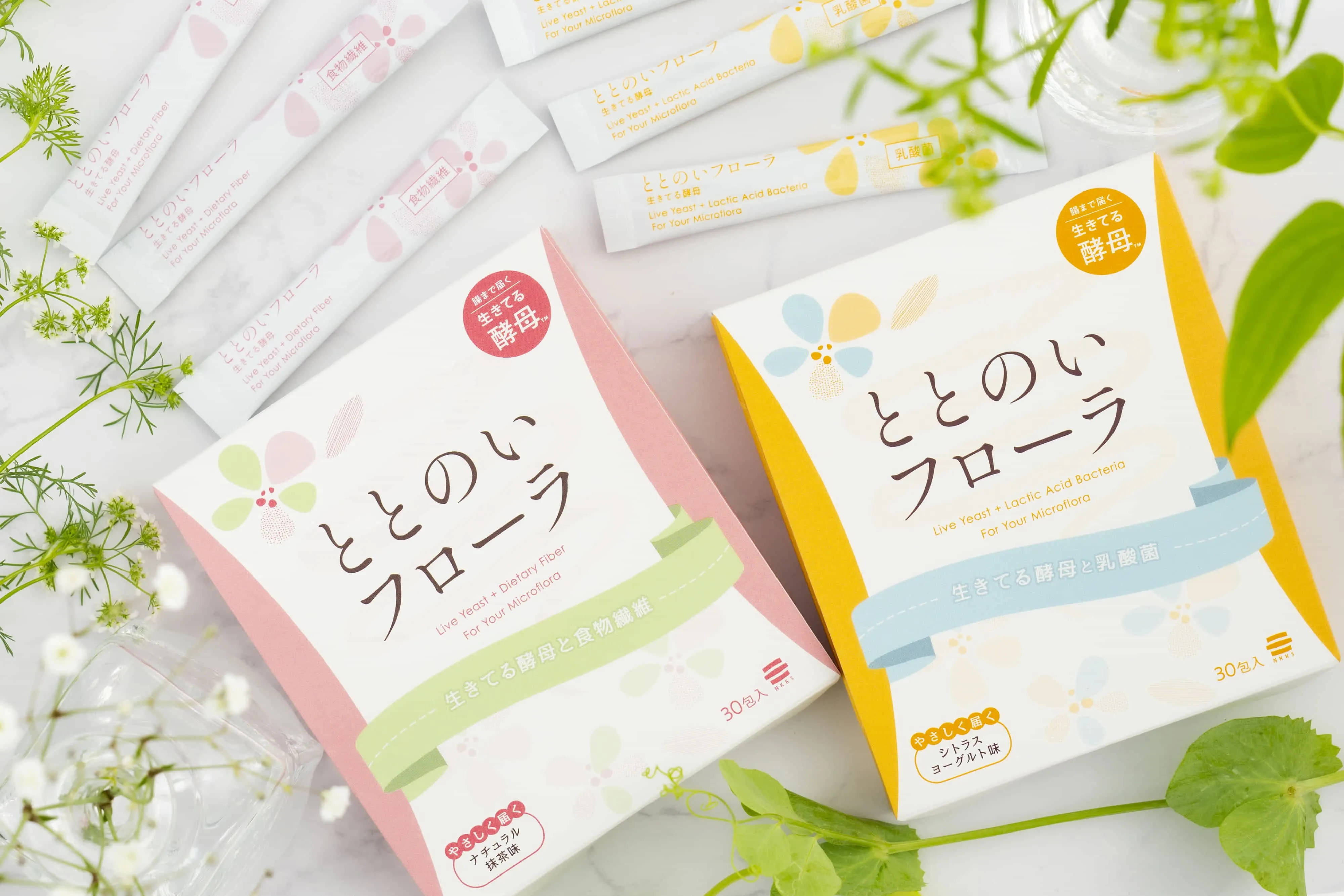 腸内環境改善の商品・サービスを通じて、共に人々の健康と美を支えていきましょう。