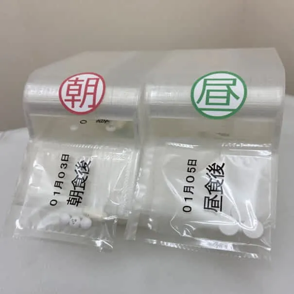PLAの需要も多い！