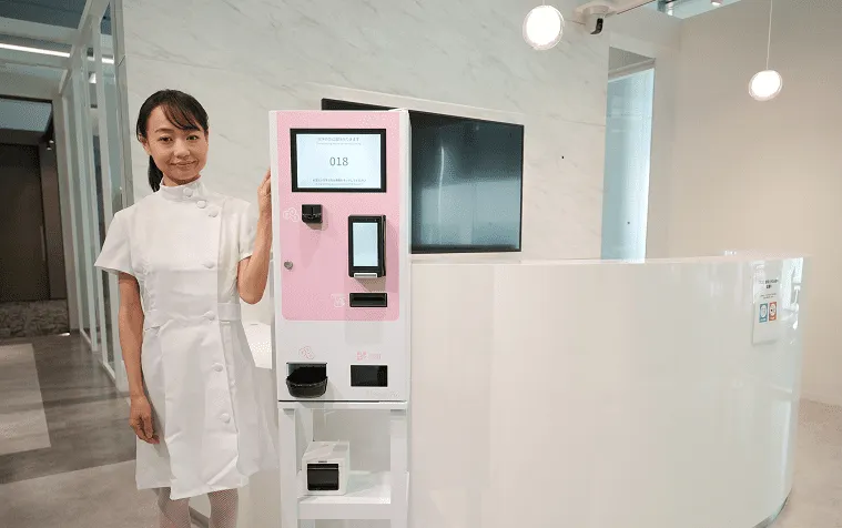 https://flexcompay.jcm-hq.co.jp/
