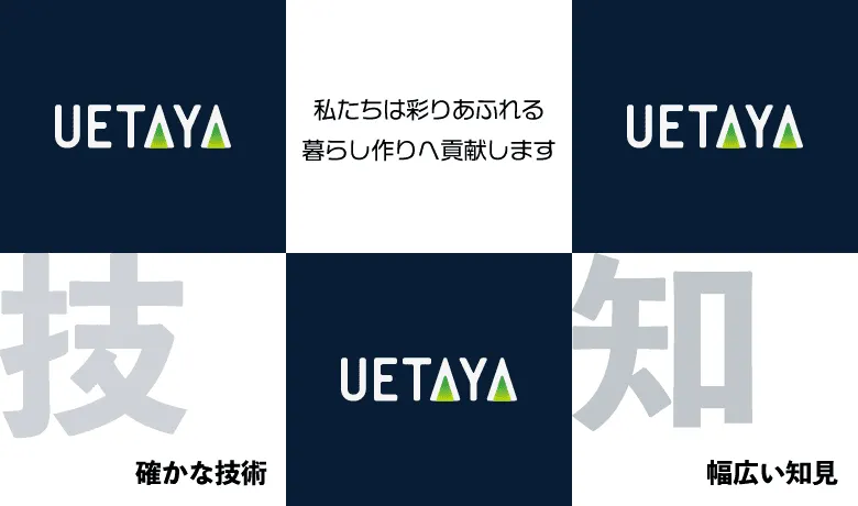 【繊維製品企画開発の共創パートナーとしてお声掛けください】繊維素材が絡むものづくり案件について、どこに相談したらよいか検討がつかない企業様、弊社の"繊維加工業者マッチングサービス"をご活用ください。