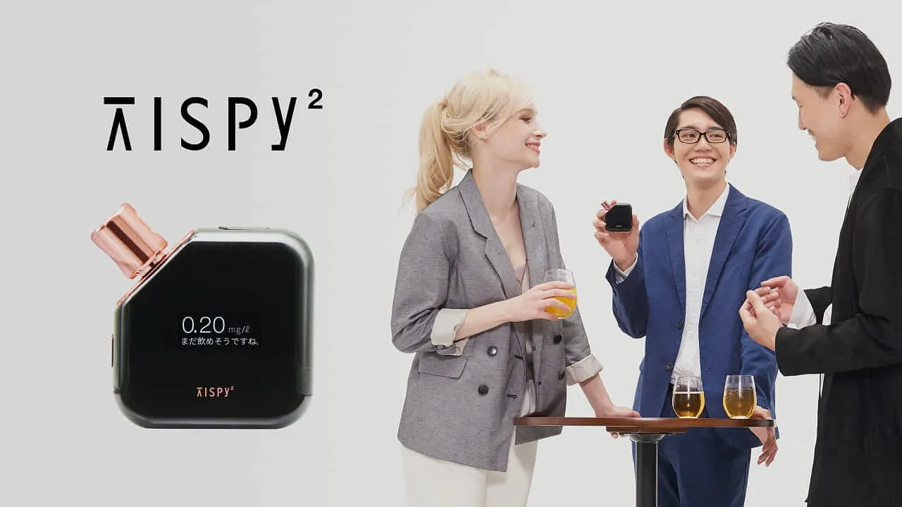 学習型のアルコールガジェット「TISPY2」など、既成概念にとらわれない製品開発を行っています。
「TISPY2」は、その人のお酒の強さを学習し、自分のペースでお酒を楽しむことができるようになるアイテムです。
それ以外にも、スタートアップやベンチャー、オープンイノベーション企画の製品化を支援すべく、設計、試作、量産のサポートも行っています。