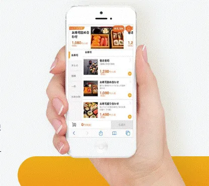 顧客のスマホで注文から会計まで完結！
接触機会を減らして効率アップ
店内でのオーダーは、テーブルごとに用意したQRコードを読み取って、顧客が自身のスマートフォンから注文。
オーダーミスを防ぎつつ、ホール業務を最小限の人員で遂行できます。
食事が済んだら、クレジットカードやコード決済で、顧客自らテーブル会計。
注文から会計まで、スタッフが対面・接触することなく完結でき、感染症対策と業務効率化を両立できます。