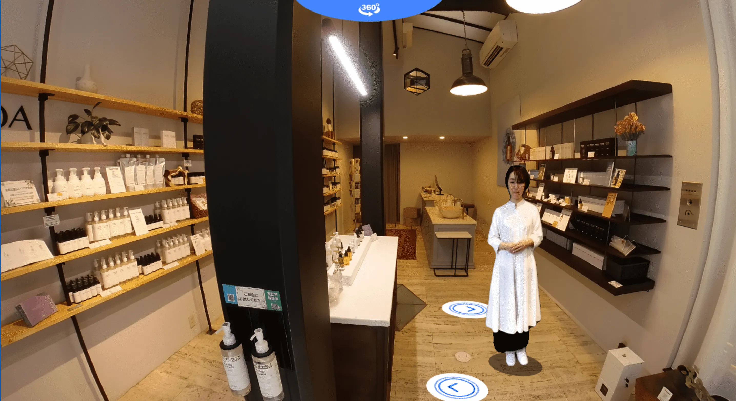 3Dモデルリング技術を用いて、リアルな3D商品を構築し、バーチャル店舗・ショールーム空間を提供します。商品の3D化に興味がある、バーチャル店舗を構築したい、等、少しでも興味を持って頂ける担当者様からのご連絡お待ちしております！