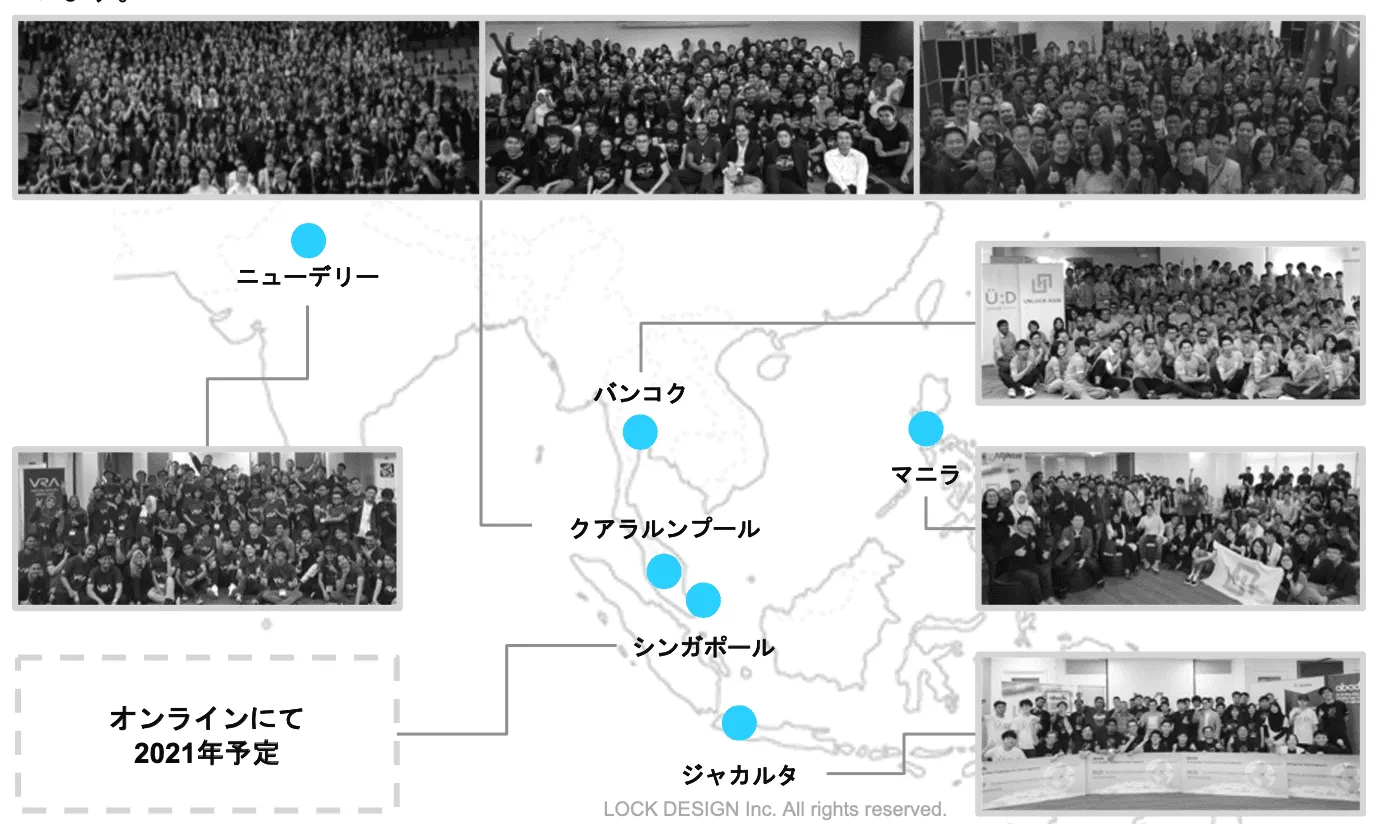 日本国内のIT人材不足が加速する中、高度なITエンジニアへのリーチと獲得が大きな課題となっています。
アジアで培った集客ノウハウを活かし、企業様に向けて、高精度なマッチングを実現したプラットフォームを提供することで、グローバルスケールでのHR課題解決を可能とし、日系企業の更なる事業成長を加速させていきます。