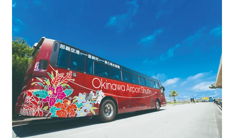 沖縄旅行をもっと自由で快適に「沖縄エアポートシャトル」