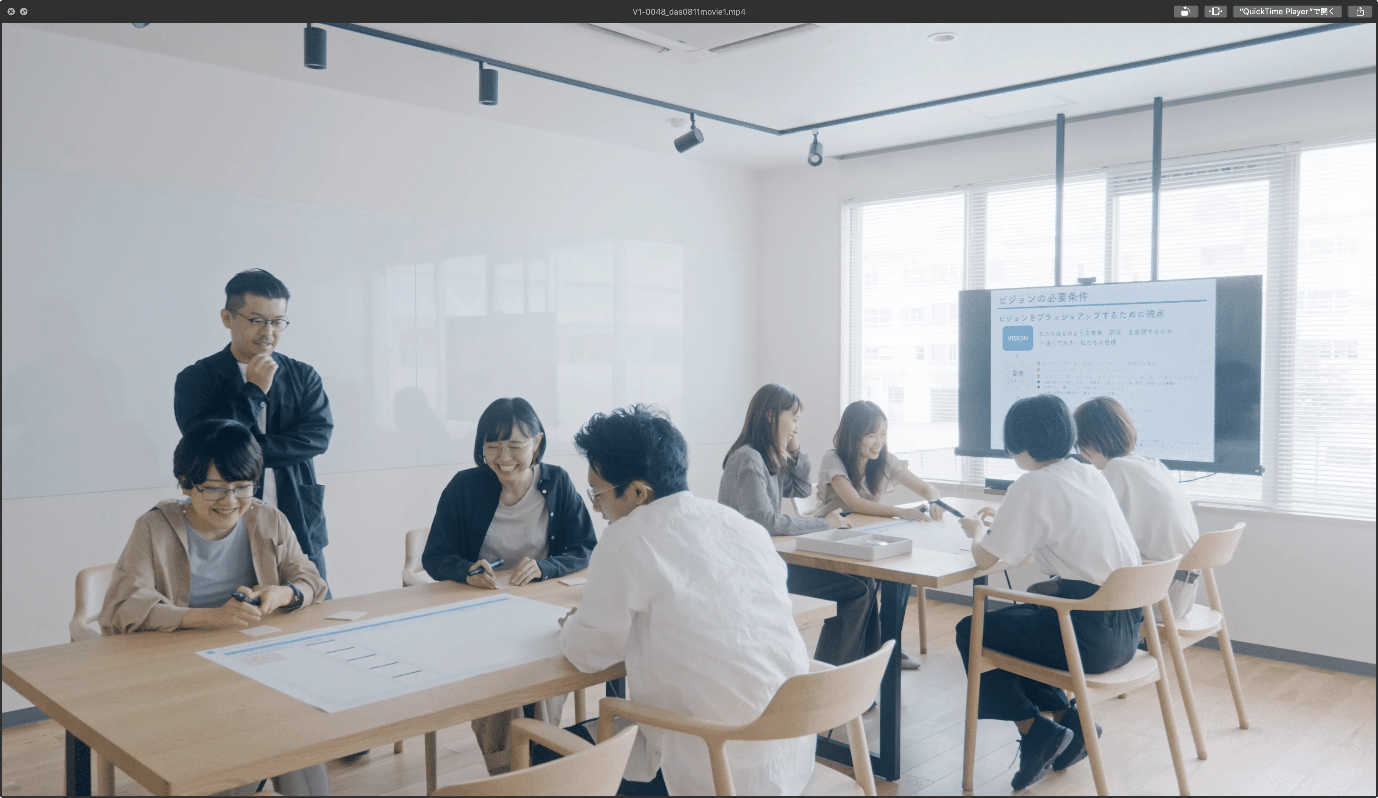 新潟オフィス