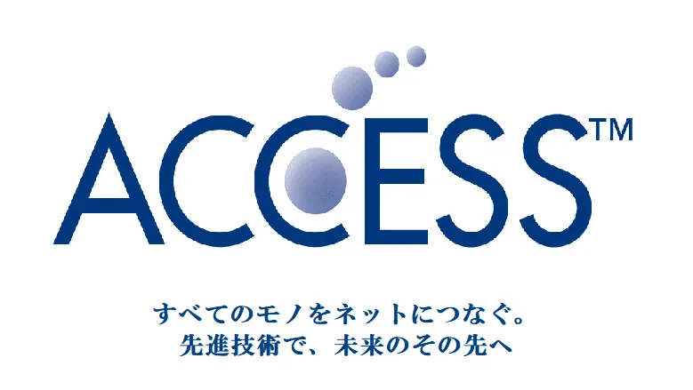 DX/IoT分野のエキスパート企業として、ソフトウェア技術やカスタマイズデバイスの提供を行っております