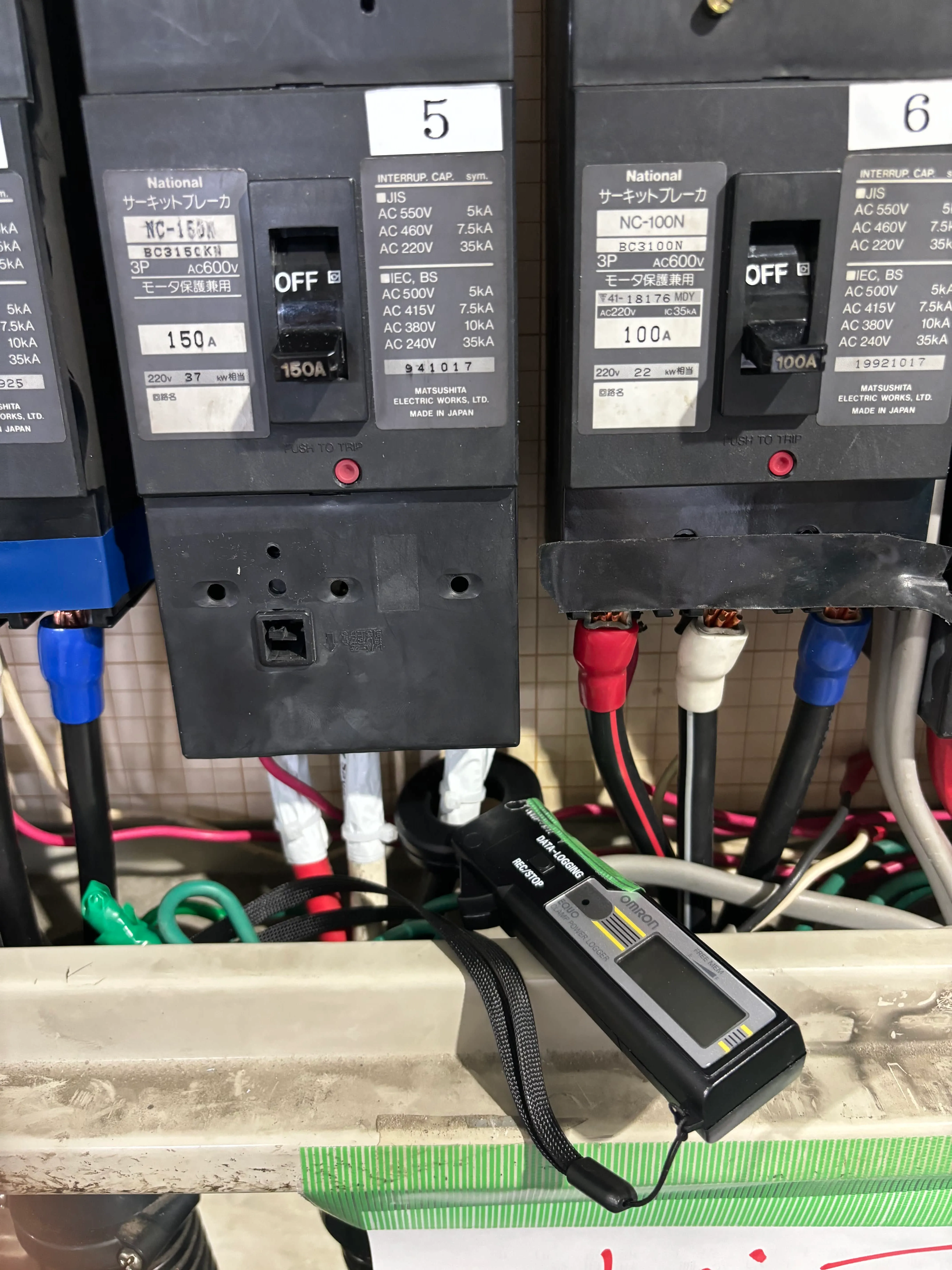 Power Saving parts