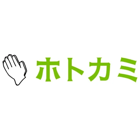神社お寺の検索サービス「ホトカミ」を運営しています。