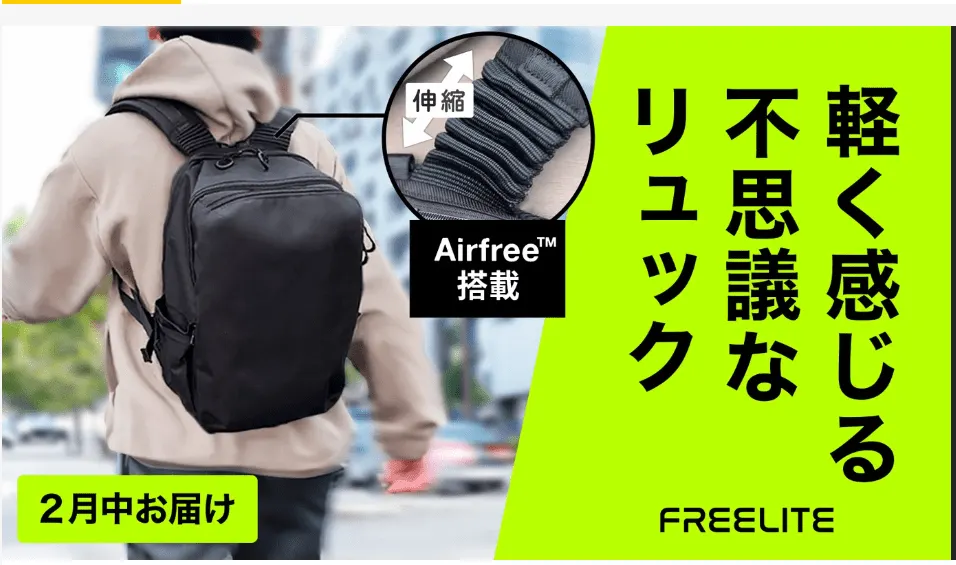 バッグを中心に縫製品の企画、生産を行っております。　廃材などを利用したリユース製品の開発なども行います。