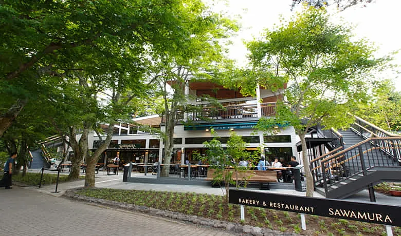ベーカリー＆レストラン沢村旧軽井沢店