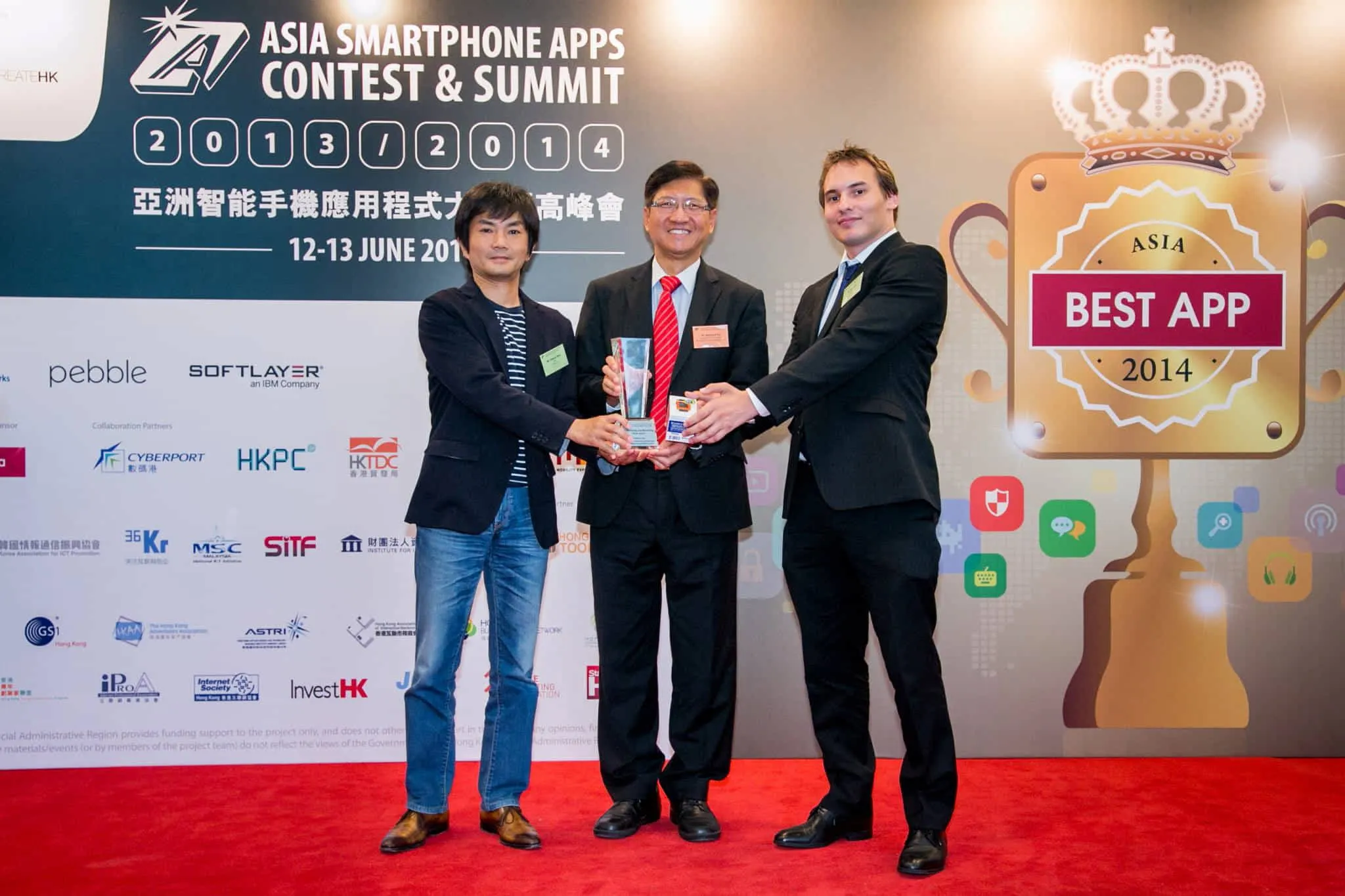 ASIA SMARTPHONE APPS CONTEST ＆ SUMMITでBEST APP AWARD受賞