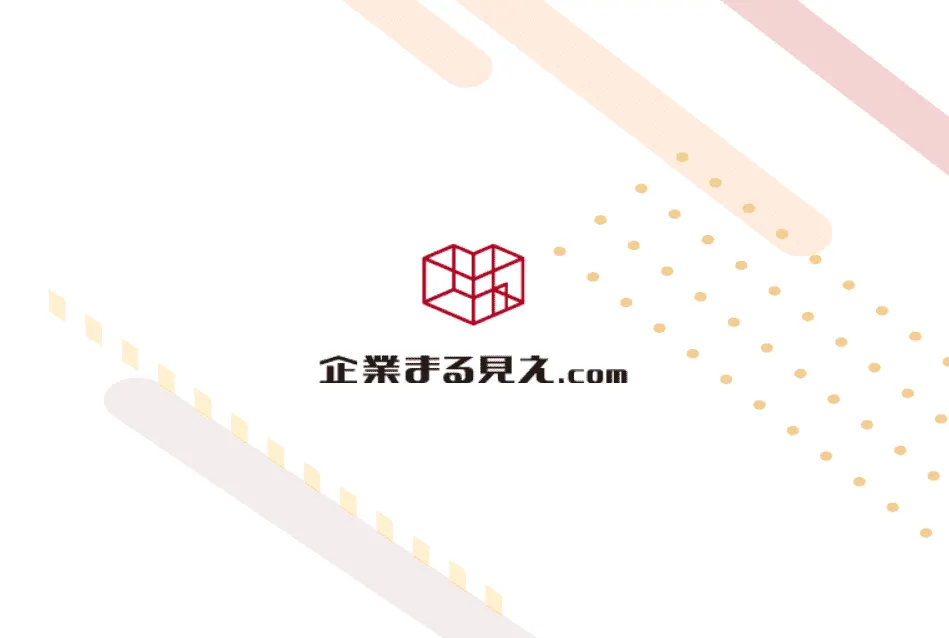 企業まる見えドットコム ロゴ