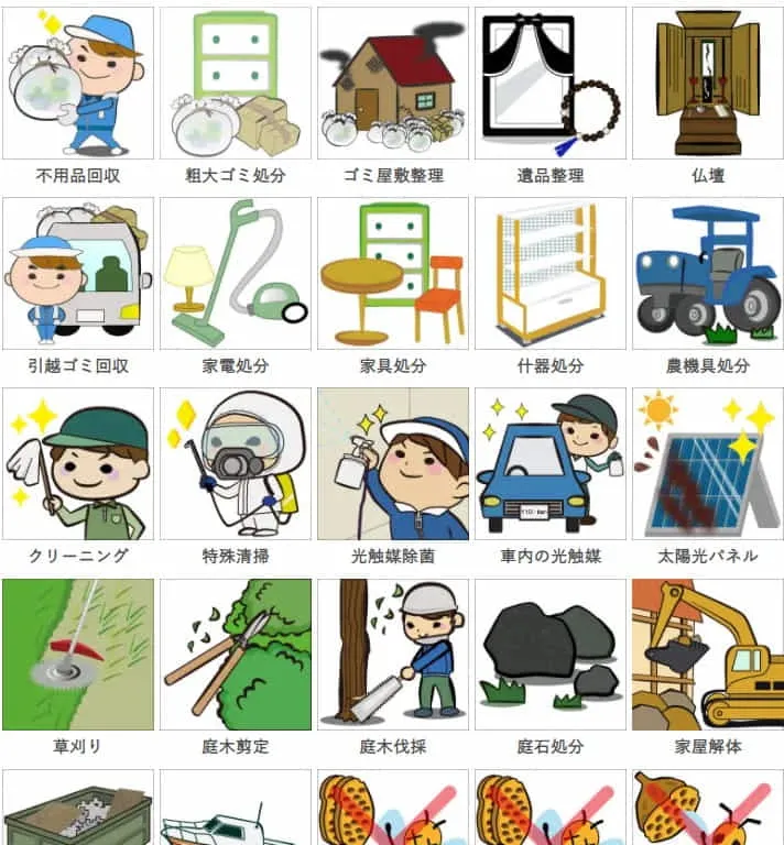 あらゆる可能性から産官学コラボを行いたい