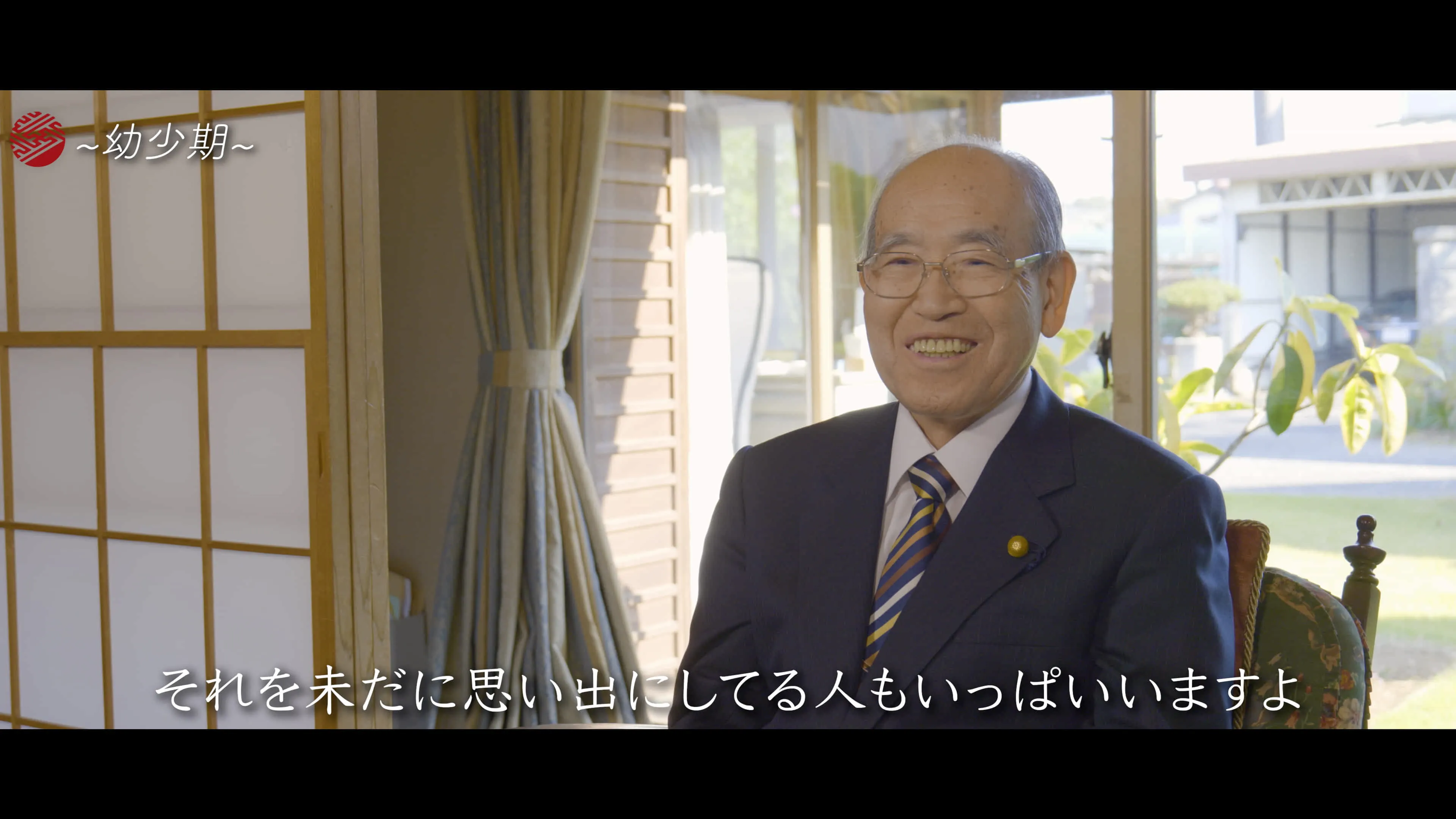 01FTYSXTW9MDVYC90E29TAE4DZ