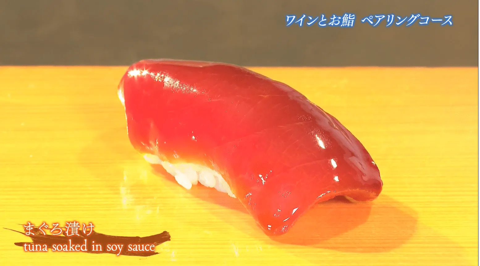 飲食店PR動画