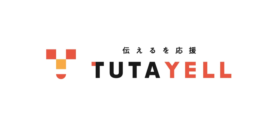 TUTAYELLの社会実装