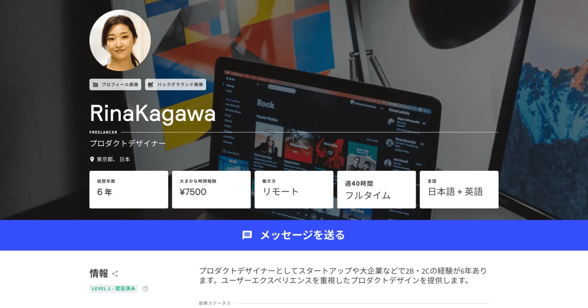 審査を通過したフリーランス・副業人材のみが所属するプラットフォームと組織開発・人材活用のプロの力で企業の事業を飛躍させます。