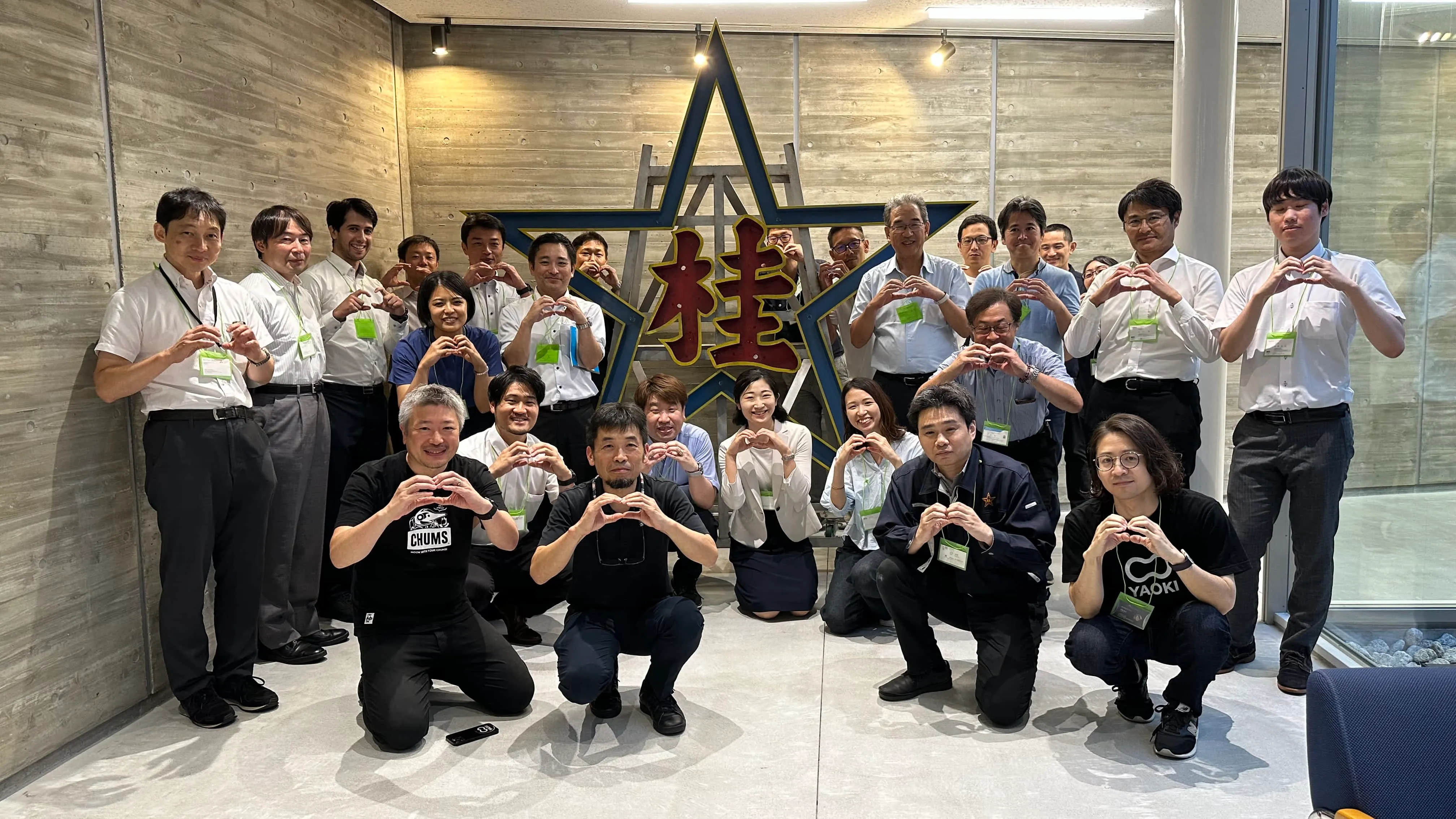 複数社のパートナー企業と共に挑戦しています