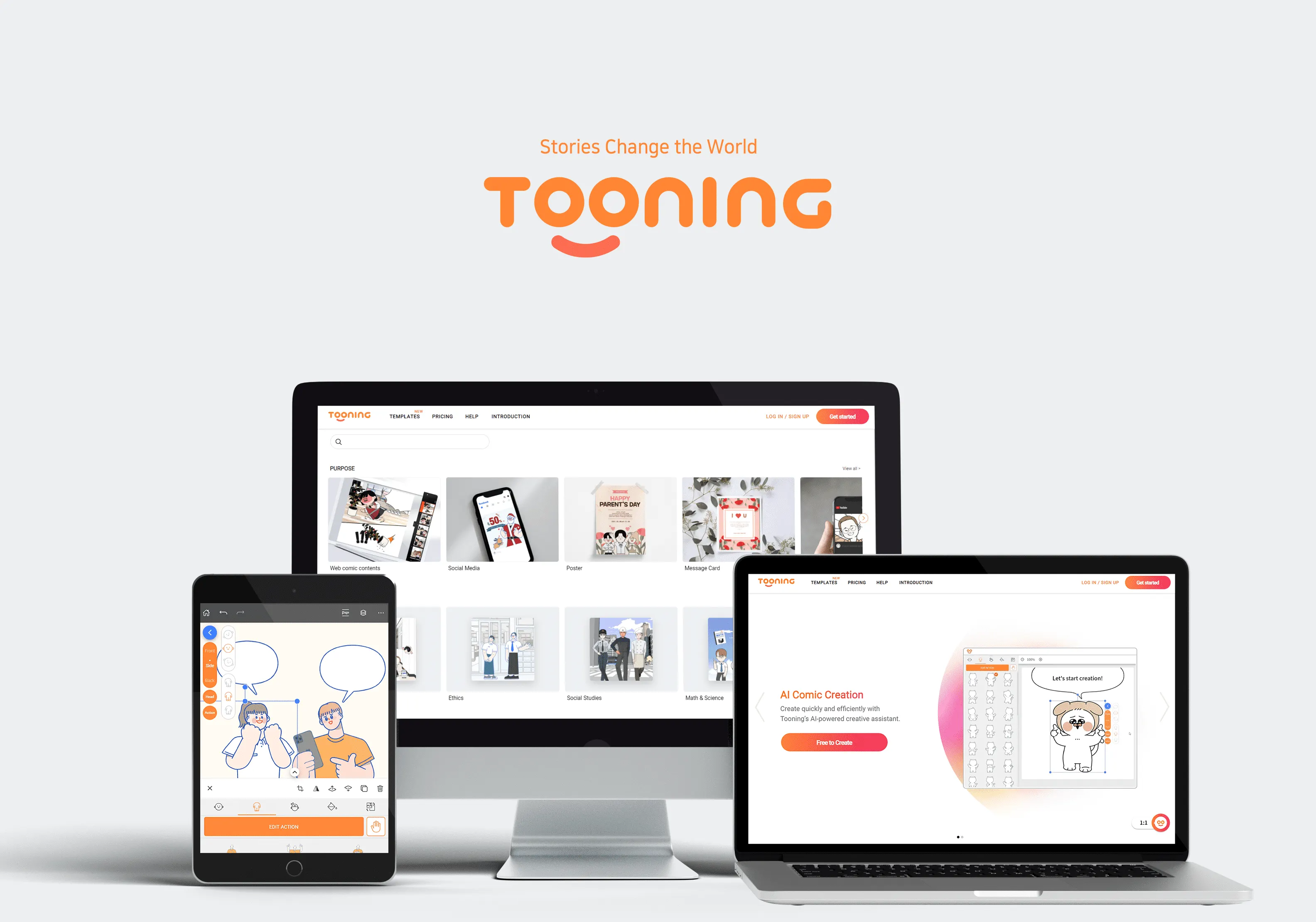 AI技術が搭載されたデザインツール「Tooning」を運営しております、株式会社Toonsquareです。