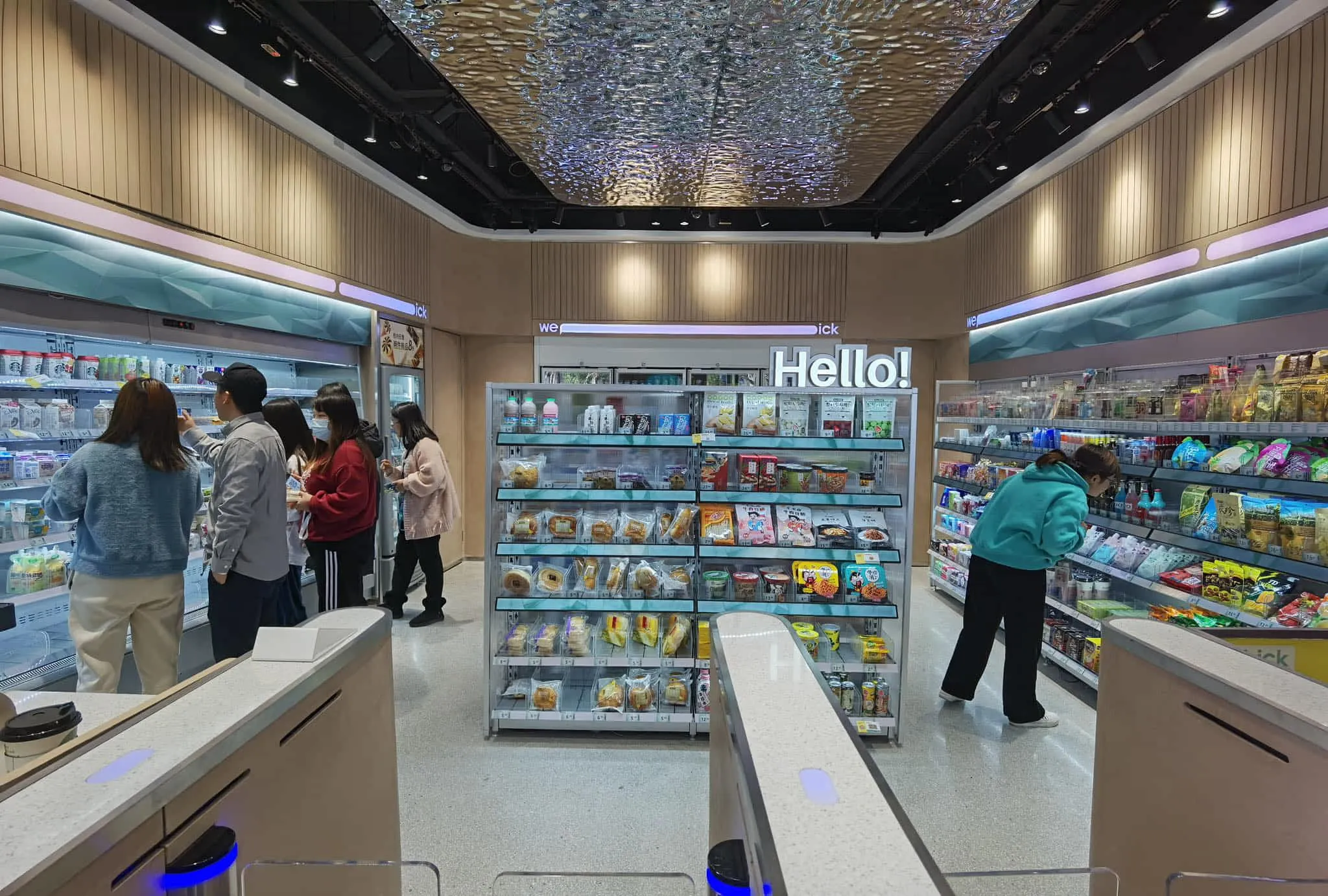 世界トップの「ウォークスルー型無人デジタル店舗」を活かして、店舗の価値向上と働き手不足の解消に挑戦しませんか