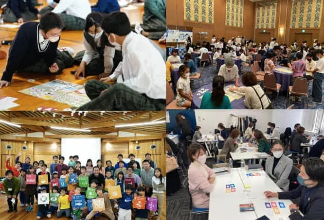 SDGsゲームイベントや企業研修、出前授業の様子