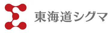 人手不足の解消に是非弊社をご活用ください。