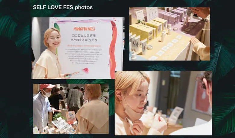 SELF LOVE FES VOL1 