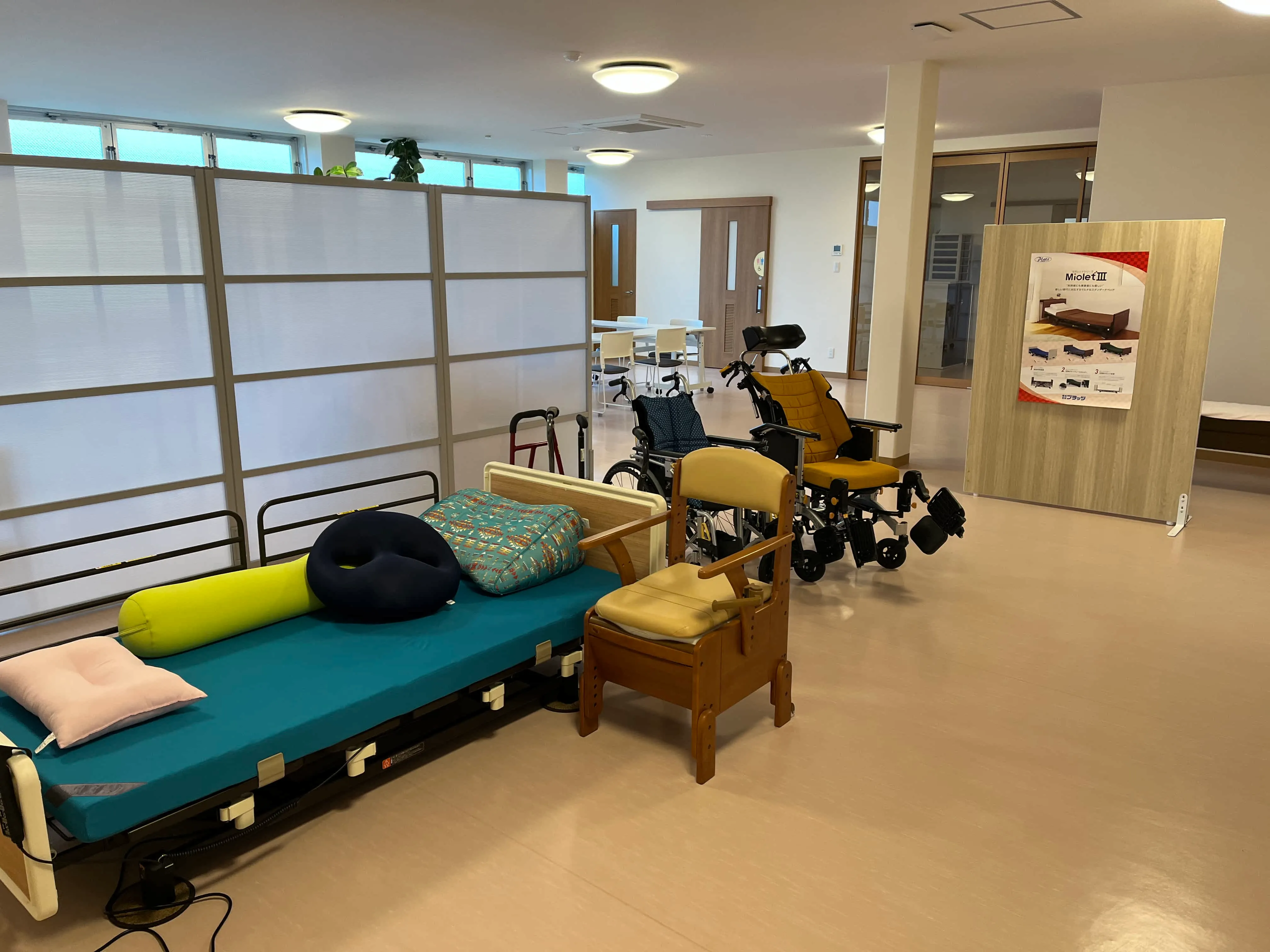 京都府介護員養成施設として、社内に完備する研修訓練スペース