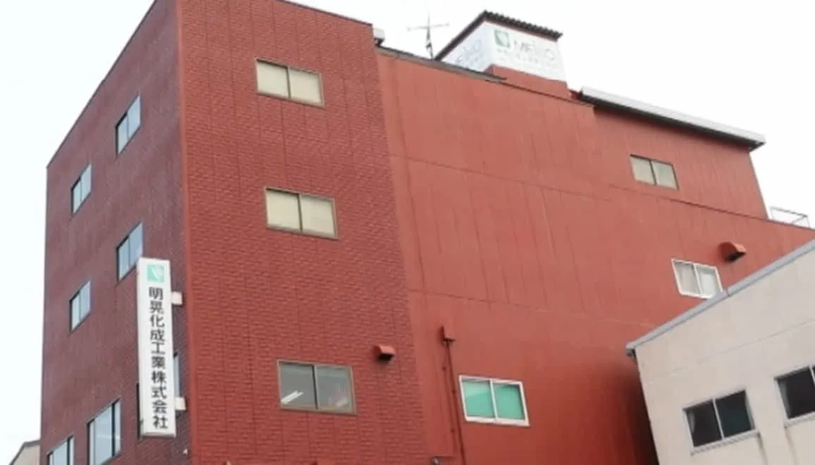 事業所：本社工場【大阪府東大阪市】（本社・化学品製造・検査・流通センター）、大阪工場【大阪市平野区】（化成品製造・アッセンブリー）、南港倉庫【大阪市住之江区】、東京営業所【東京都台東区】、和歌山ラボ【和歌山県和歌山市】、上海事業所【中国上海市】
