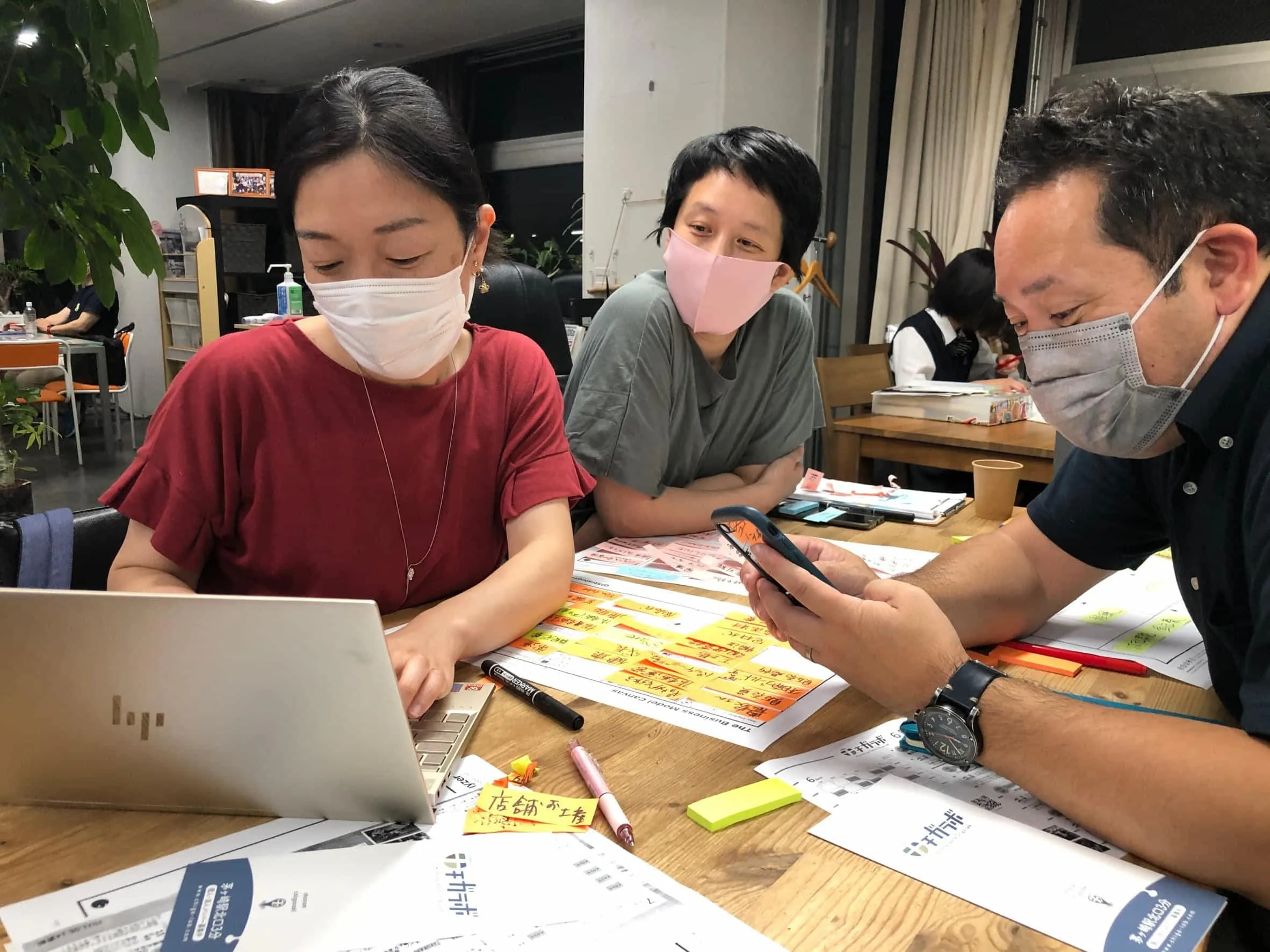 ヌケモレの無い専用ツールでスピーディーな事業開発を！