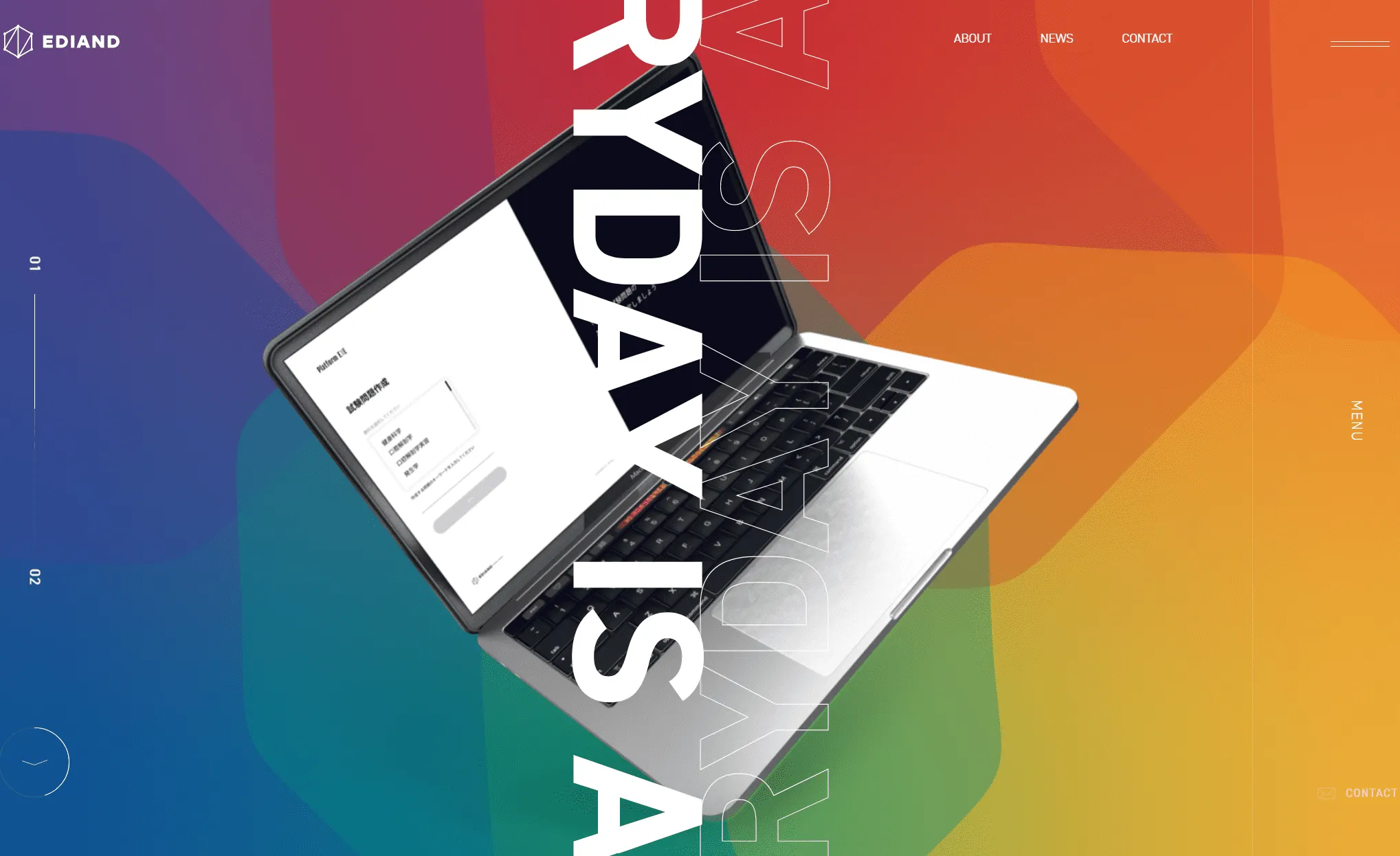 医療国家試験の問題データを構造化しAIを使って問題を自動生成できる技術を開発