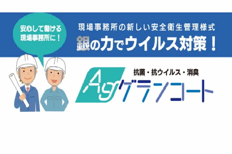 01GPF3HR09VGDYG41ES9GQM4YW