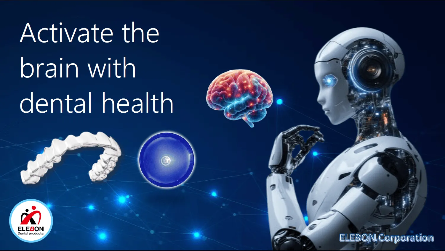 マウスピースで『悩』を活性化!