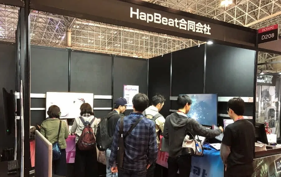 Inter BEE 2018 展示