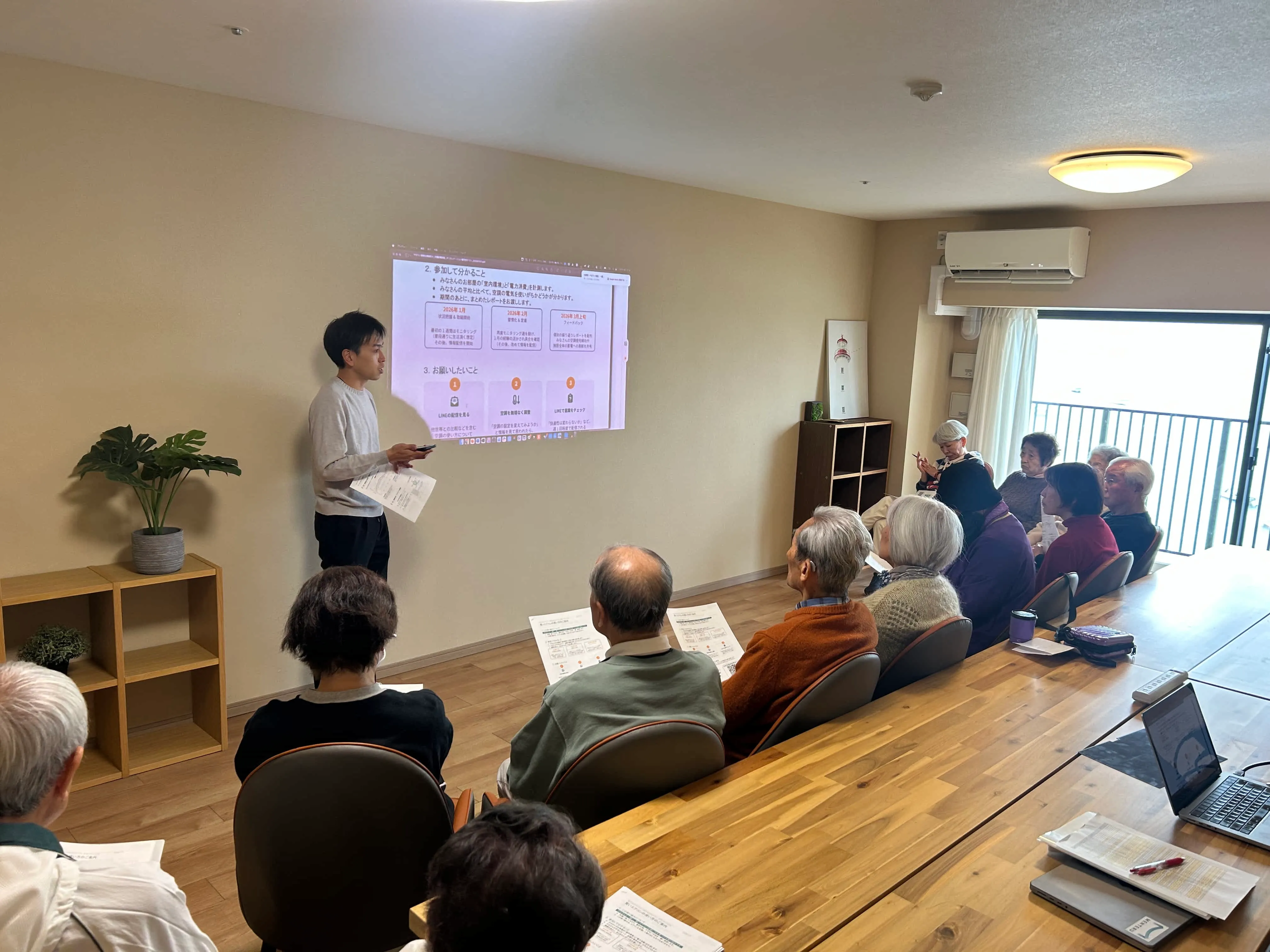 用途や規模を問わず様々な建物の省エネの現場を推進