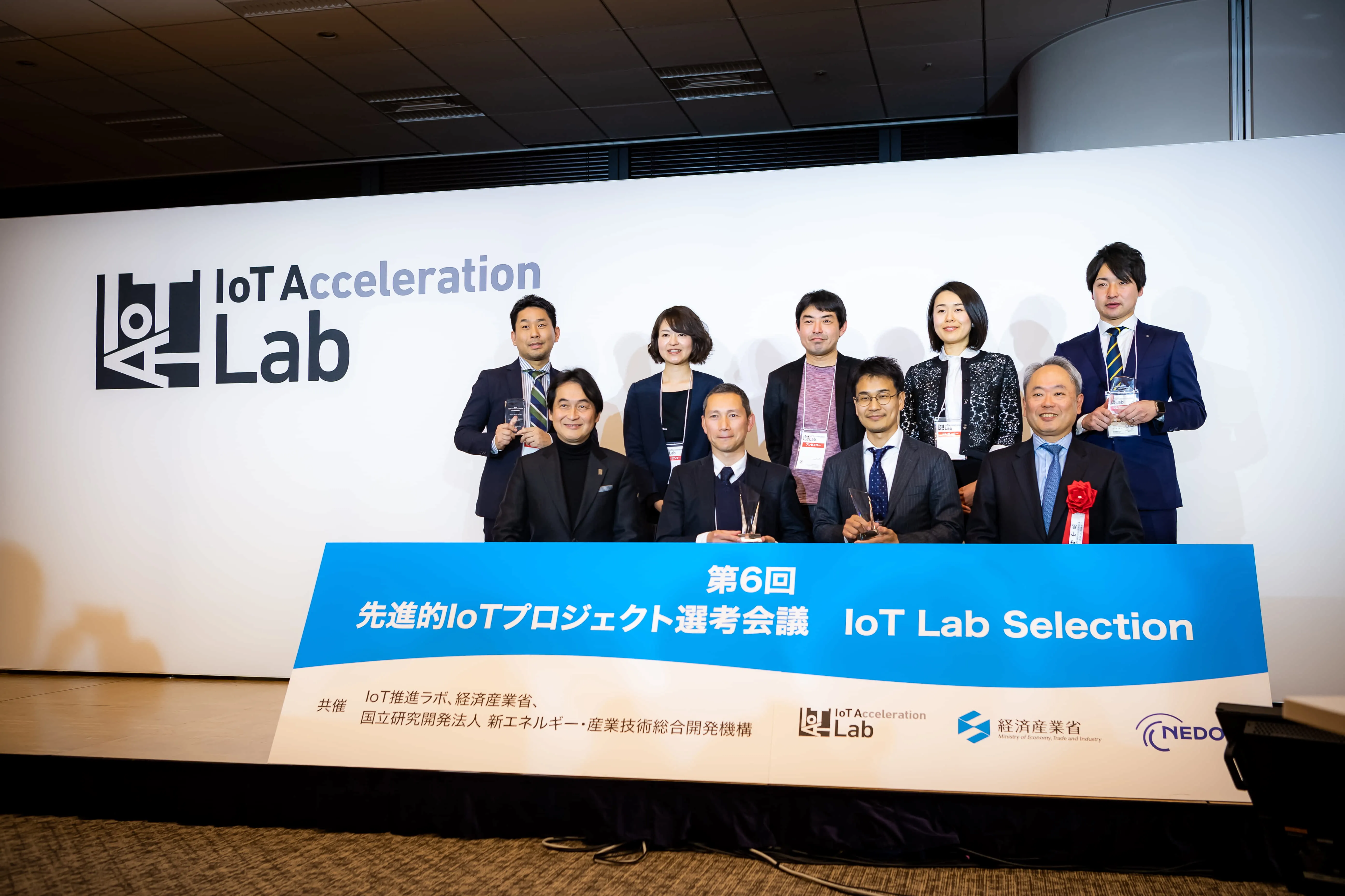 実物大表示ARアプリ「scalepost」及び「サイズテック事業」構想の発表を行い、経済産業省主催の第6回 IoT Lab Selection（先進的IoTプロジェクト選考会議）でのファイナリスト選出とグランプリを受賞。