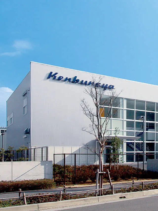 研文社尼崎工場が「第21回印刷産業環境優良工場表彰」で、 最高位の「経済産業大臣賞」を受賞！ 2023年8月、研文社尼崎工場は「第21回印刷産業環境優良工場表彰」で最高位の「経済産業大臣賞」の受賞が決定しました。